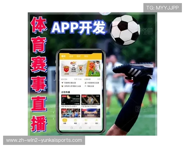 ✅体育直播🏆世界杯直播🏀NBA直播⚽- 10分钟→15分钟，中小学课间5分钟的“微改革”带来哪些变化？- sports