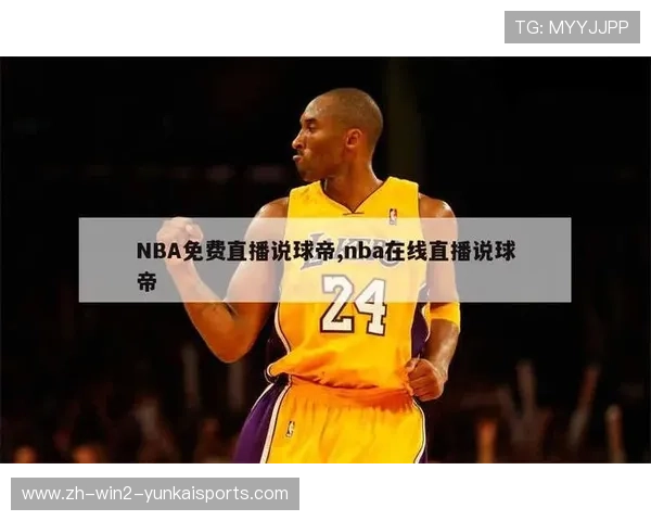 ✅体育直播🏆世界杯直播🏀NBA直播⚽- 十国艺术家登台 《时间派对·梦幻马戏嘉年华》在京上演- sports ✅体育直播🏆世界杯直播🏀NBA直播⚽- 十国艺术家登台 《时间派对·梦幻马戏嘉年华》在京上演- sports