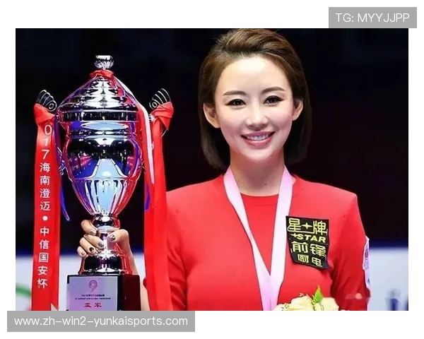 世界九球锦标赛冠军金(世界九球比赛视频)世界杯体育论坛 世界九球锦标赛冠军金(世界九球比赛视频)世界杯体育论坛